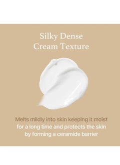I'M FROM I'm from Rice Cream 50g  - Image 4