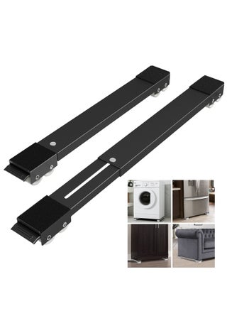 Wheeled Base for Transporting Heavy Furniture, Extendable to 70 cm - SM-22411 - pzsku/Z83ABA18DC99B9A144434Z/45/1746706743/0018d28a-00f9-4ed3-85aa-17793dcce5af