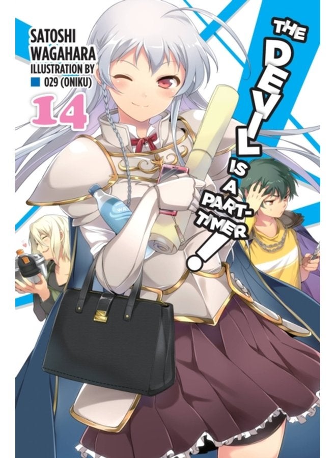 The Devil is a Part Timer Vol 14 light novel - Paperback