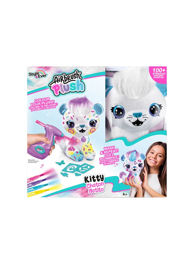 Canal Toys - فراشة الهواء - قطة - Image 1