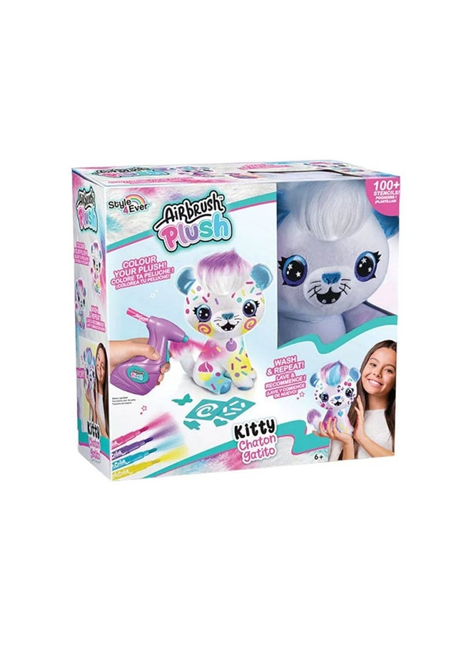 Canal Toys - فراشة الهواء - قطة - Image 1