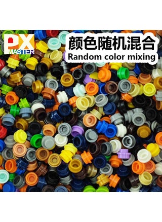 Compatible Lego 4073 DIY Pixel 1x1 Building Blocks Random color mixing (50g) - pzsku/Z83AC5F838373CCBE6161Z/45/1746220609/9ee3d856-da02-457d-8a15-d55923fac3c1