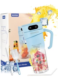 Generic Portable Blender, Smoothie Maker with 6-Leaf Stainless Steel Blade, Cordless TYPE-C Charging and IPX7 Waterproof, BPA Free Juicer Blender for Home & Outdoor (16oz/450mL)  - Image 1