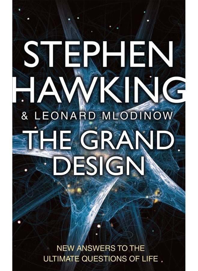 التصميم الكبير