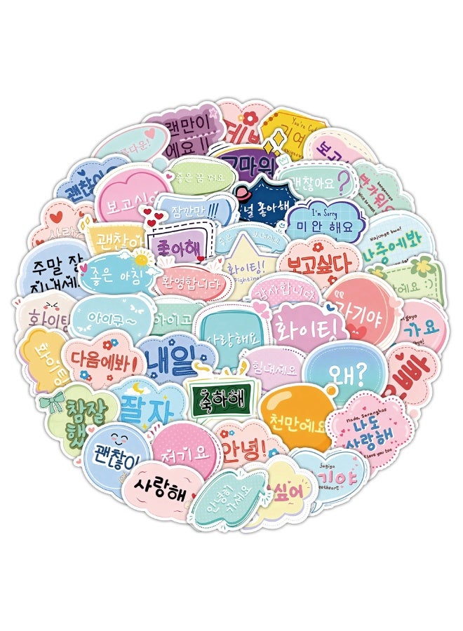 50 PCS Korean Greeting Stickers Waterproof Vinyl Korean Daily Conversation Decals for Laptop Luggage Skateboard Phone Fridge Trendy Stickers for Teens Adults Boys and Girls - Image 1
