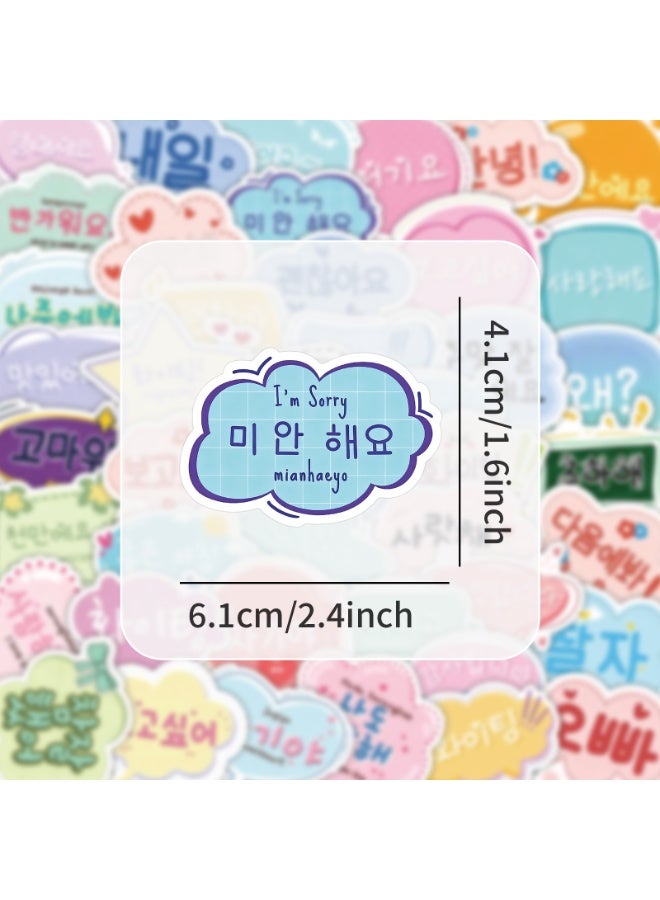 50 PCS Korean Greeting Stickers Waterproof Vinyl Korean Daily Conversation Decals for Laptop Luggage Skateboard Phone Fridge Trendy Stickers for Teens Adults Boys and Girls - Image 4