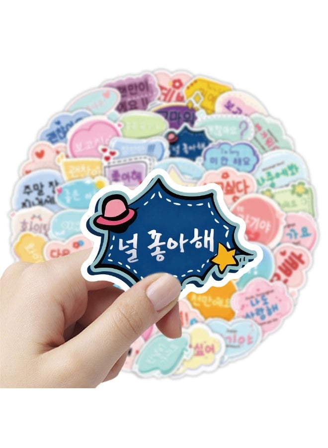 50 PCS Korean Greeting Stickers Waterproof Vinyl Korean Daily Conversation Decals for Laptop Luggage Skateboard Phone Fridge Trendy Stickers for Teens Adults Boys and Girls - Image 2