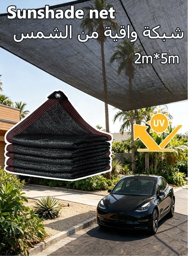 Sun Shade Sail,Rectangle Sun Shade,2mx5m Thickened Outdoor Shade Sail,Water-Permeable Sunshade Net, UV Protection, Privacy Screens Sunshade Sail Shade for Backyard Yard Deck Patio Garden Camping Outdoor Activities Sunshade Cover - Image 1