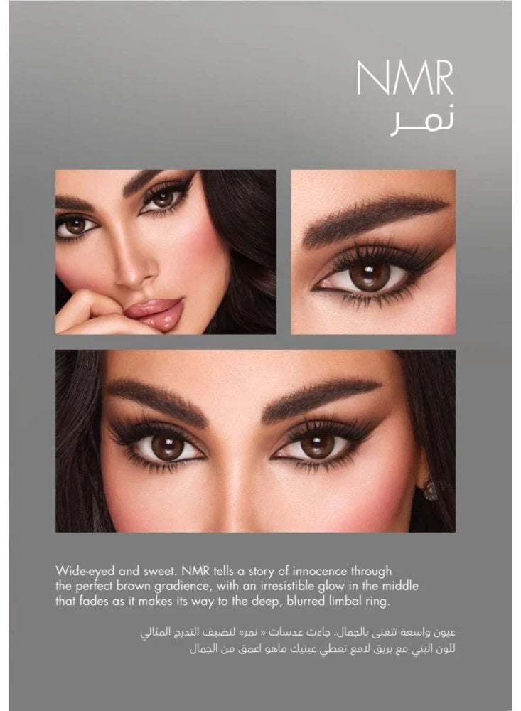 Amara Women 10 Daily Color Contact Lenses NMR - Image 3