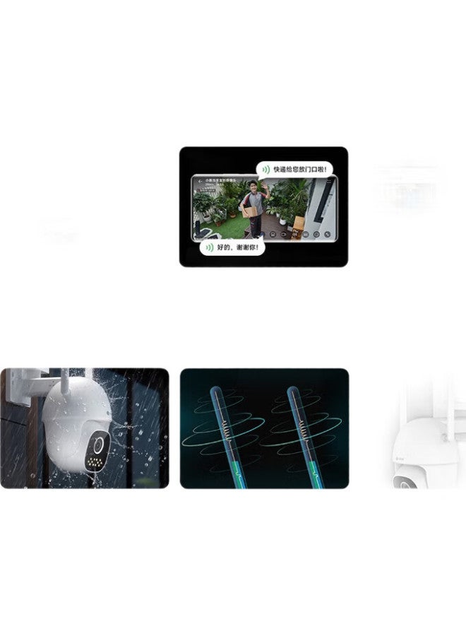 Huawei Smart Selection كاميرا واي فاي خارجية 2K من هواوي سمارت سليكشن، 3 مليون بكسل، كاميرا مراقبة، تغطية 360 درجة، رؤية ليلية، عرض بانورامي، مقاومة للماء، عالية الدقة، صوت ثنائي الاتجاه، وصول عن بُعد عبر الهاتف المحمول - Image 2