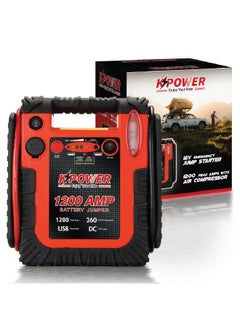 Black-Red-PS-4500