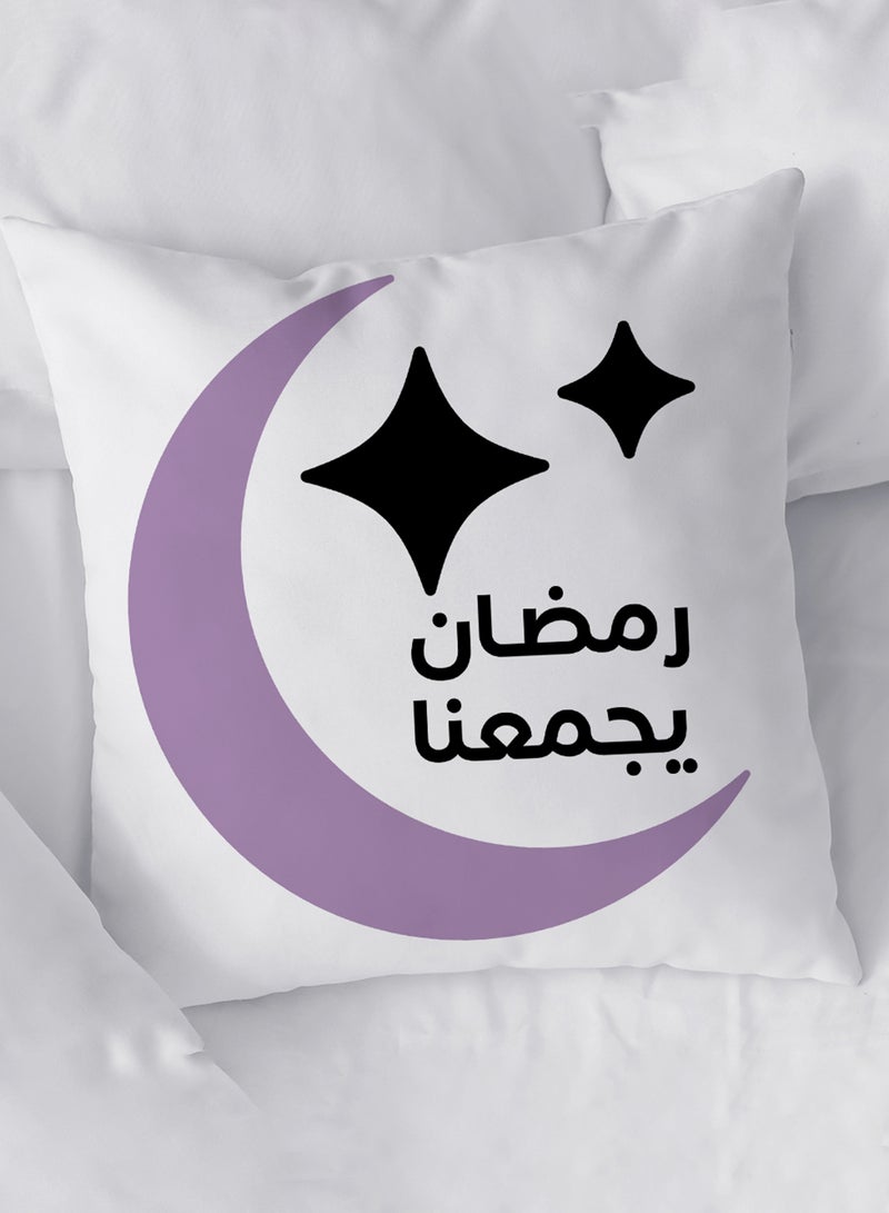 لوحة غطاء وسادة من البوليستر بتصميم رمضان يجمعنا - Image 2