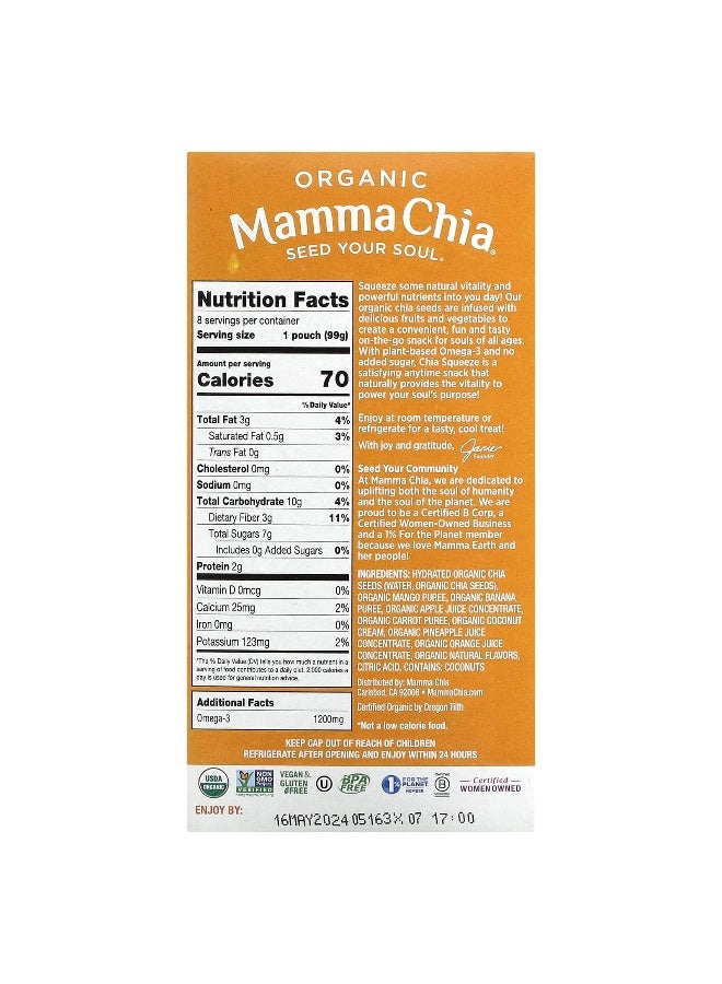Mamma Chia ماما شيا، سائل شيا عضوي، وجبة خفيفة للطاقة، مانجو جوز الهند، 8 عبوات، 3.5 أونصة (99 جرام) لكل منها - Image 2