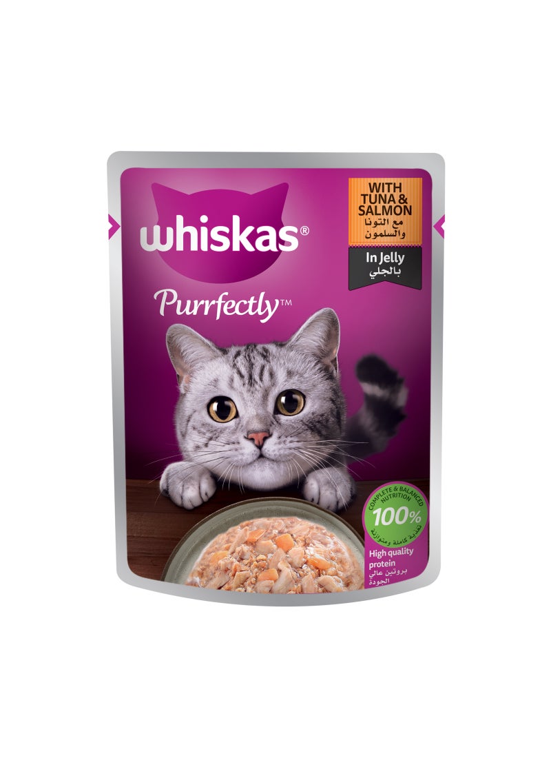 ويسكاس التونة والسلمون من بيرفكتلي 85جم - Image 1