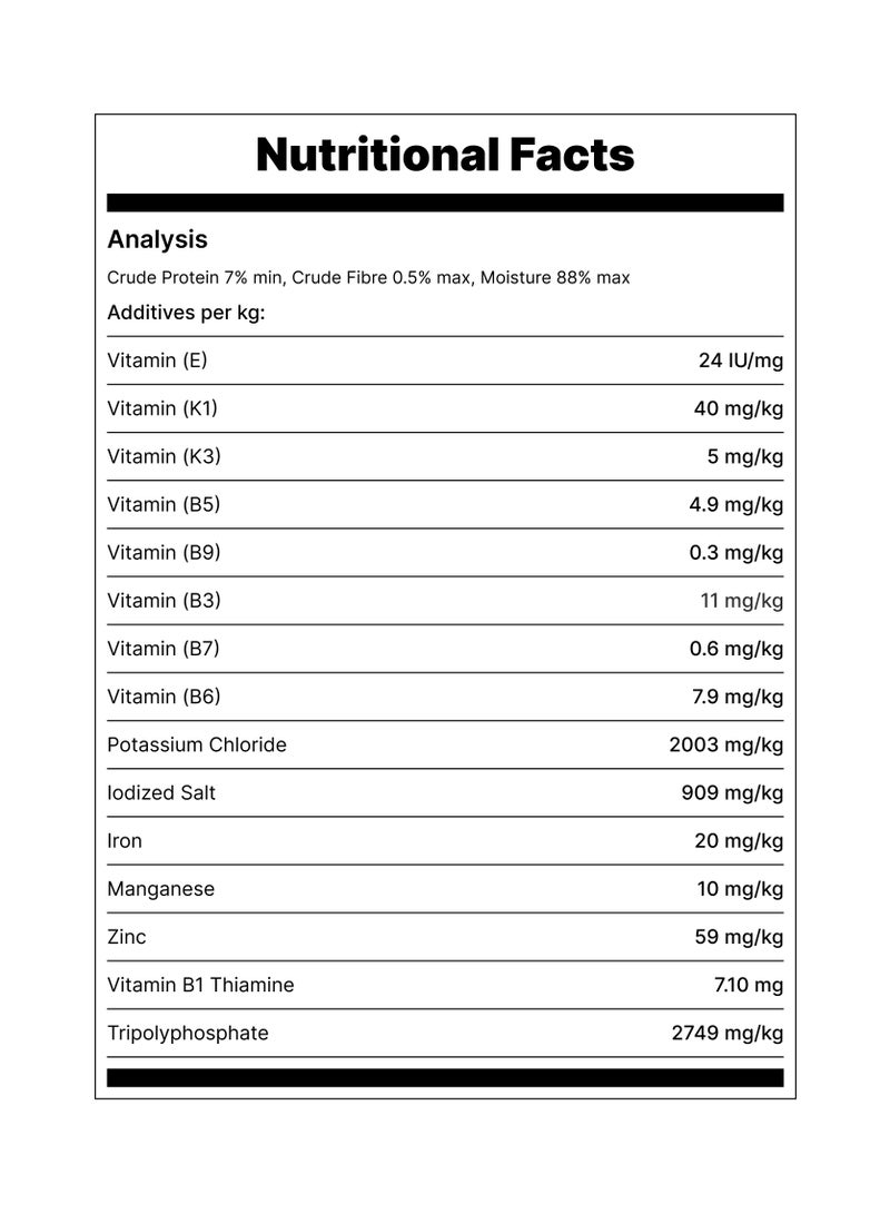 ويسكاس التونة والسلمون من بيرفكتلي 85جم - Image 2