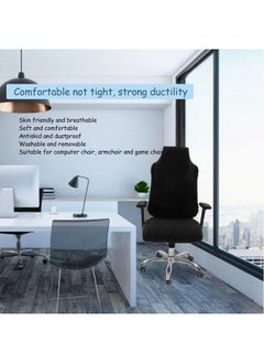 TOPINCN Pure Color Chair Cover Soft Desk Chair Seat Protector For Office Chair Dining Chair Slipcovers Slipcovers (Black)  - Image 3