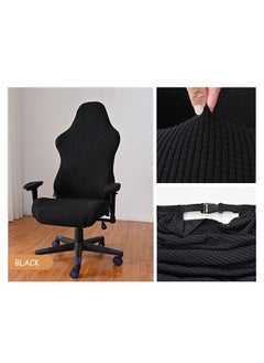 TOPINCN Pure Color Chair Cover Soft Desk Chair Seat Protector For Office Chair Dining Chair Slipcovers Slipcovers (Black)  - Image 5