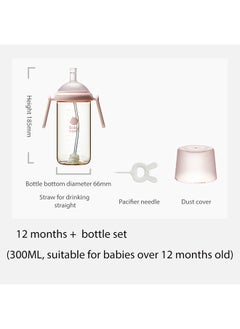 Babycare Babycare - Nopayon Pro Anti-Colic Feeding Bottle – Weir Powder Pink – 300ml for Toddlers 12M+ – BPA-Free, BPI Certified, Wide Neck, Soft Silicone Nipple, Leak-Proof, Ergonomic Grip, Easy to Clean, Toddler Milk Bottle, Heat-Resistant, Safe Feeding, Pediatrician Recommended, Durable Design  - Image 2