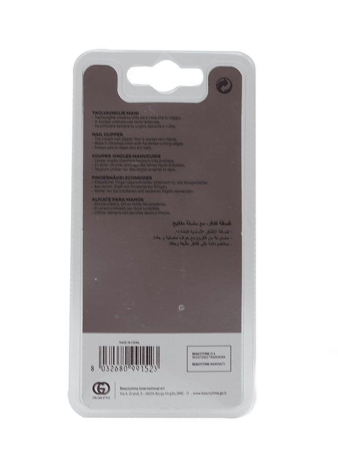 بيوتي تايم قصافة أظافر، مع سلسلة مفاتيح - 1 قطعة - Image 2