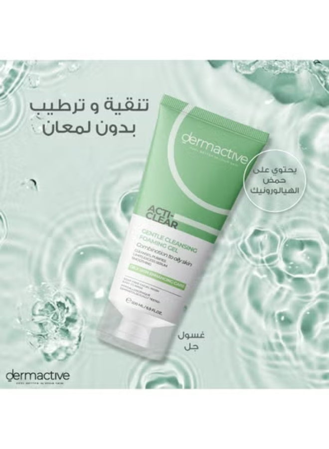 Dermactive Acti-Clear Gentle Cleansing Gel 200ML - Image 2