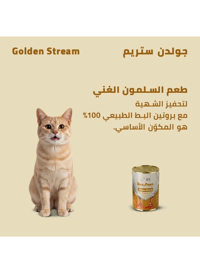 Dux&Paws Golden Stream Premium Duck Pate Wet Cat Food - 400g | Single Protein, Hypoallergenic & Digestive Support | Rich in Taurine, Pumpkin & Sweet Potato. pets food ,cats food - Image 4