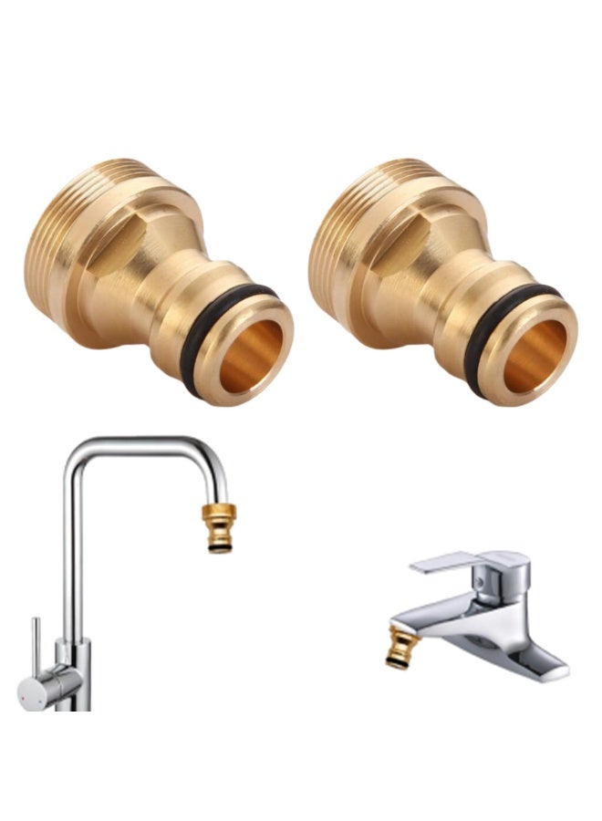 OSHIMA 2 Pcs Brass Female Threaded Tap Connector, 22-24mm Universal Kitchen Mixer Hose Adapter, Brass Garden Hose Tap Connector, Watering Pipe Snap Adaptor Tool for Faucet Nozzle Quick Connect - Image 1
