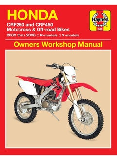 Honda CRF250 & CRF450 (02 - 06) 
