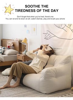 Generic Bean Cushion, Lightweight, Seating For Two, Bean Bag, Extra Large, Bean Sofa, Fatigue Relief, Sofa Cushion, Removable, Washable, Can Be Used As An Armrest On Both Sides, Corner Sofa, Patchwork Sofa, A Small Sofa That You Can Lie Down And Sleep On In The Balcony, Soft Sofa.  - Image 3