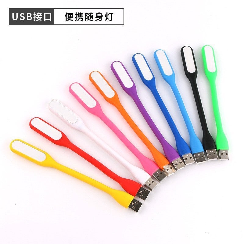 مصباح LED محمول صغير على شكل حرف ضوء ليلي USB لمكتب الكمبيوتر حماية العين توفير الطاقة مكتب إبداعي - Image 2