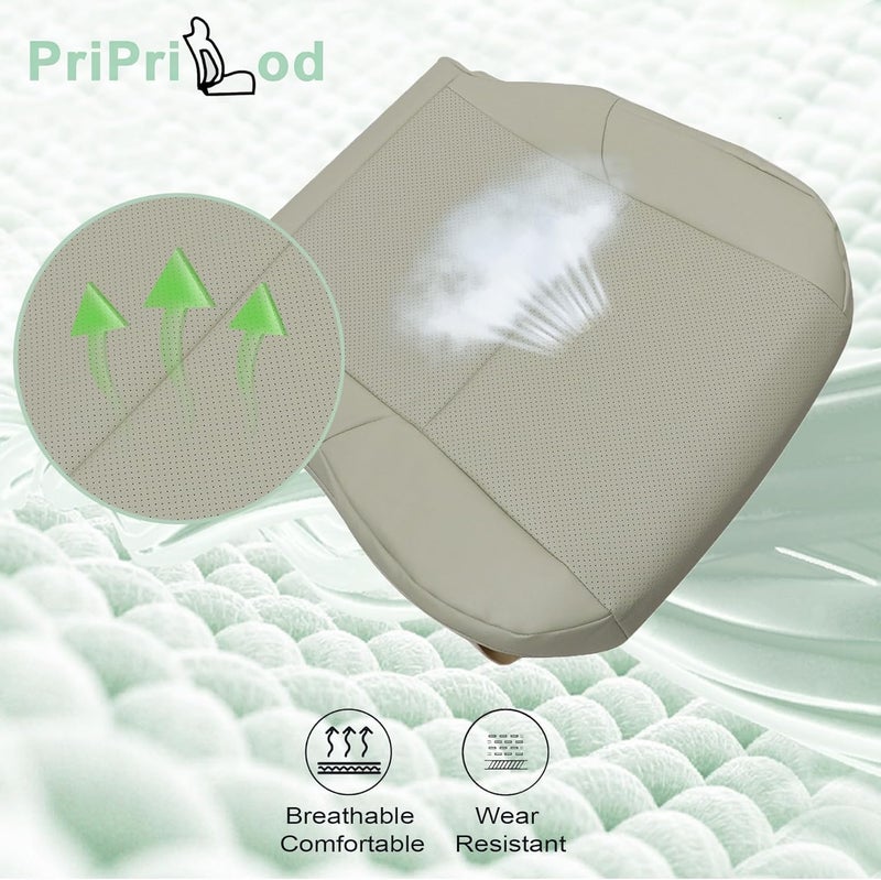 Priprilod غطاء مقعد جانبي سفلي من الجلد المثقب بلون تان لسيارة لكزس GX460 (2010-2017) - Image 4