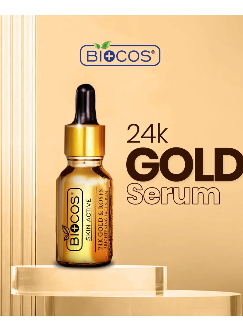 بيوكوس 24K Retinol Gold Serum – Anti-Aging & Whitening With Rosehip, Pumpkin Seed & Argan Oils – Reduces Wrinkles, Restores Elasticity, And Prevents Premature Aging – 15ml - Image 3