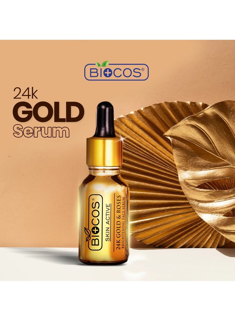 بيوكوس 24K Retinol Gold Serum – Anti-Aging & Whitening With Rosehip, Pumpkin Seed & Argan Oils – Reduces Wrinkles, Restores Elasticity, And Prevents Premature Aging – 15ml - Image 5