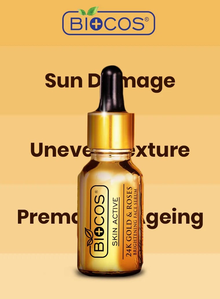 بيوكوس 24K Retinol Gold Serum – Anti-Aging & Whitening With Rosehip, Pumpkin Seed & Argan Oils – Reduces Wrinkles, Restores Elasticity, And Prevents Premature Aging – 15ml - Image 4