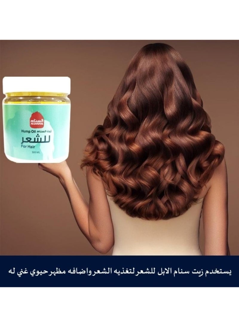 Camel Hump Oil for Hair 500ml - Image 3