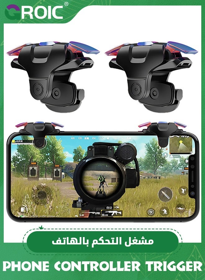1 زوج من الزناد الأسود للهواتف المحمولة، وحدة تحكم في الألعاب لأجهزة iPhone و Android، تمكنك من التحكم بأربعة أصابع في اللعب، مع أزرار حساسة للتصويب والإطلاق في الألعاب مثل Fornite/Knives Out/Rules - Image 1