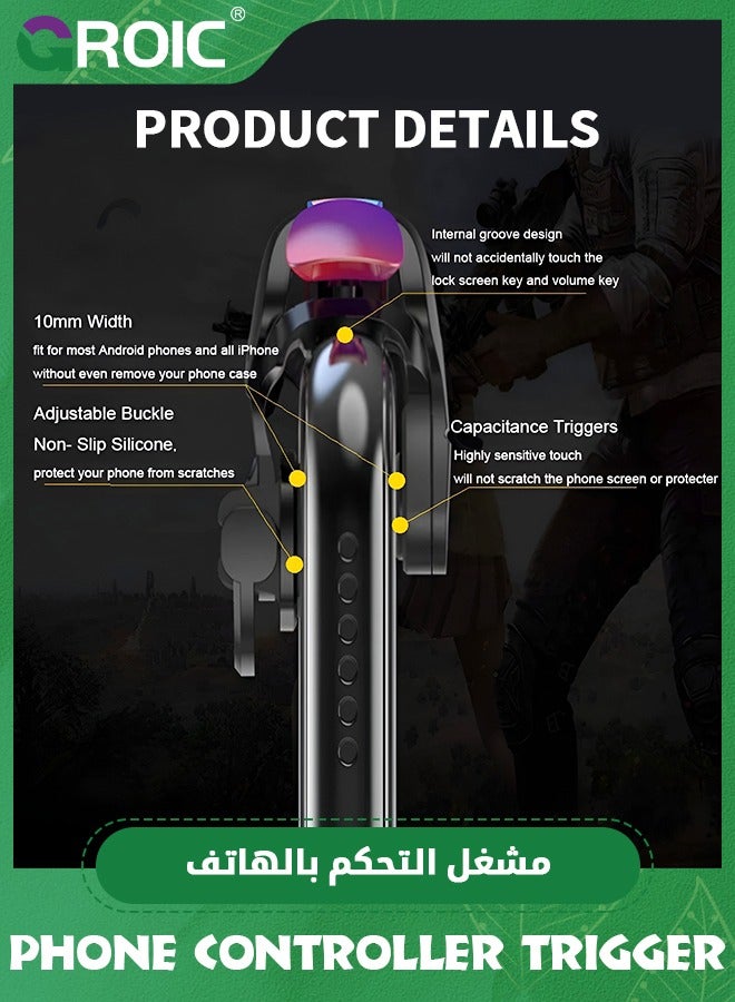1 زوج من الزناد الأسود للهواتف المحمولة، وحدة تحكم في الألعاب لأجهزة iPhone و Android، تمكنك من التحكم بأربعة أصابع في اللعب، مع أزرار حساسة للتصويب والإطلاق في الألعاب مثل Fornite/Knives Out/Rules - Image 2