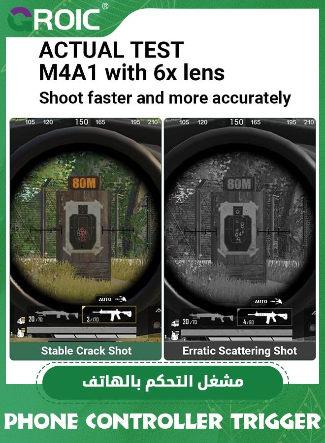 1 زوج من الزناد الأسود للهواتف المحمولة، وحدة تحكم في الألعاب لأجهزة iPhone و Android، تمكنك من التحكم بأربعة أصابع في اللعب، مع أزرار حساسة للتصويب والإطلاق في الألعاب مثل Fornite/Knives Out/Rules - Image 3