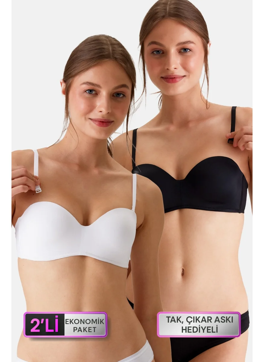 بيير كاردان 2-Pack Economical Package Black-White 6800 Ales Ultra Light Full Cup Non-Padded Micro Strapless Bra Set