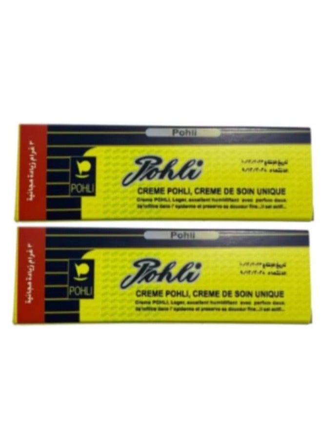 بوهلي قطعتان كريم بوهلي  2X31 جم - Image 1