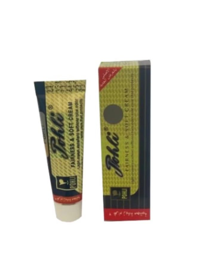 بوهلي قطعتان كريم بوهلي  2X31 جم - Image 3