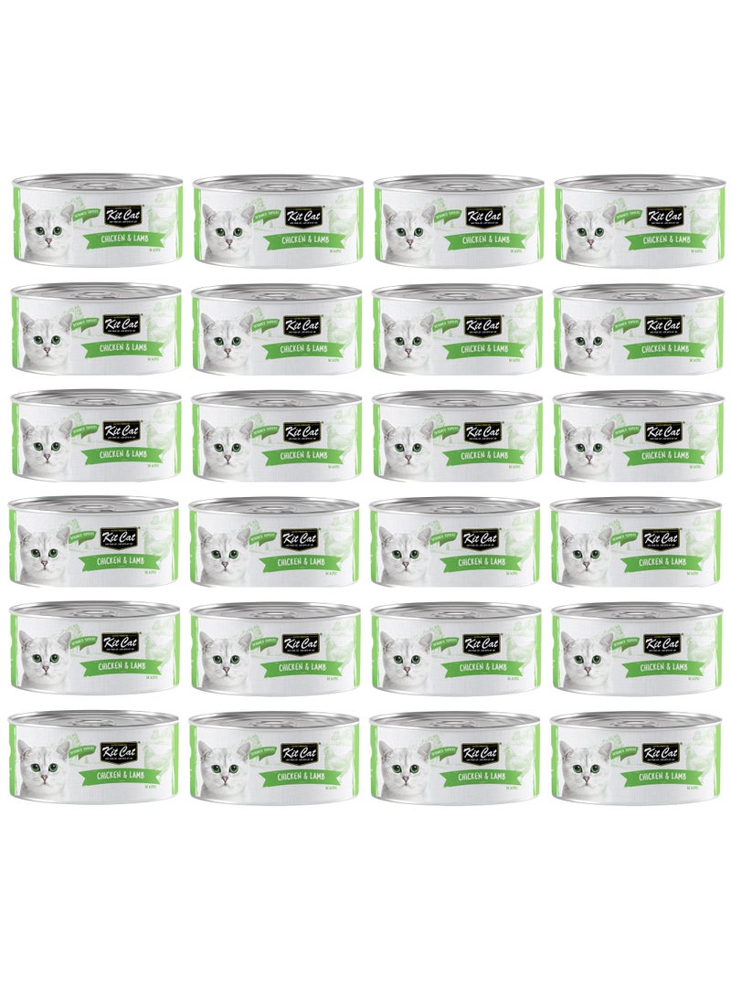 كيت كات عبوة من 24 طعام رطب للدجاج ولحم الضأن 24 × 80 جم - Image 1