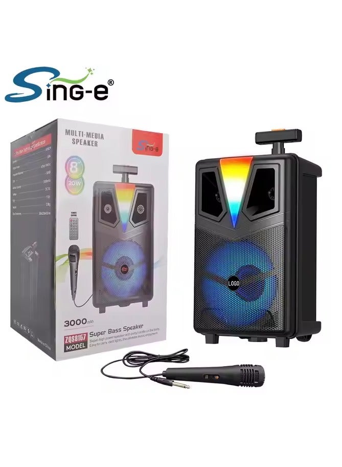 ZQS8157 Multifunctional Portable Karaoke Party Speaker