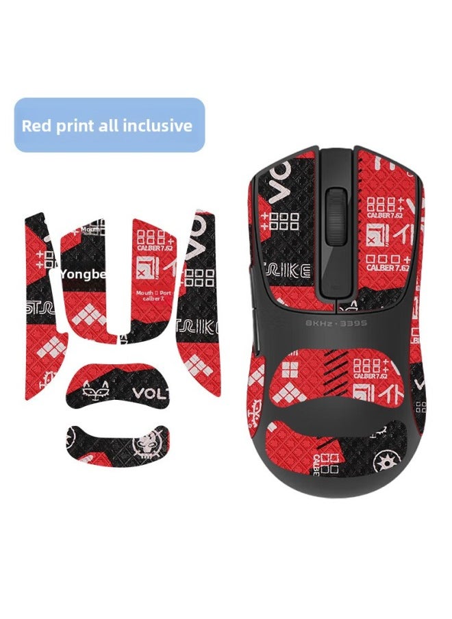 Generic - Suitable For Xiaomi X1 Mouse Anti-slip Protection Printing Set Sticker Full-cover Side Skirt Sticker Sweat Absorbing Palm Heart Membrane Anti-slip Sticker-Color:[all Inclusive] A Red Printed Mouse Sticker - Image 1