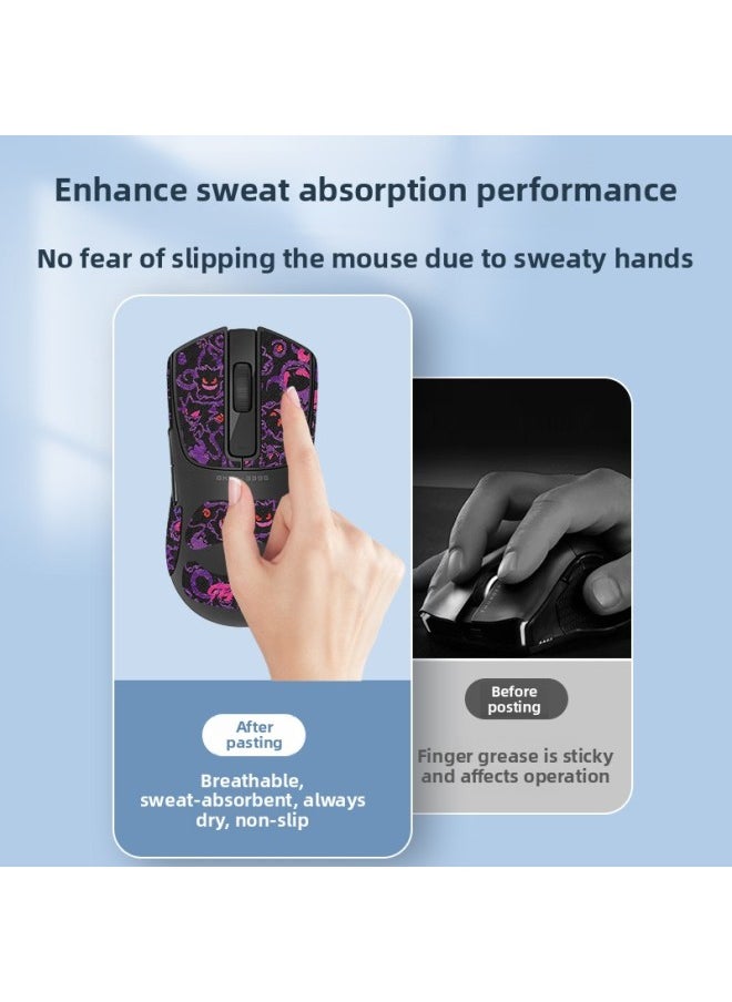 Generic - Suitable For Xiaomi X1 Mouse Anti-slip Protection Printing Set Sticker Full-cover Side Skirt Sticker Sweat Absorbing Palm Heart Membrane Anti-slip Sticker-Color:[all Inclusive] A Red Printed Mouse Sticker - Image 1