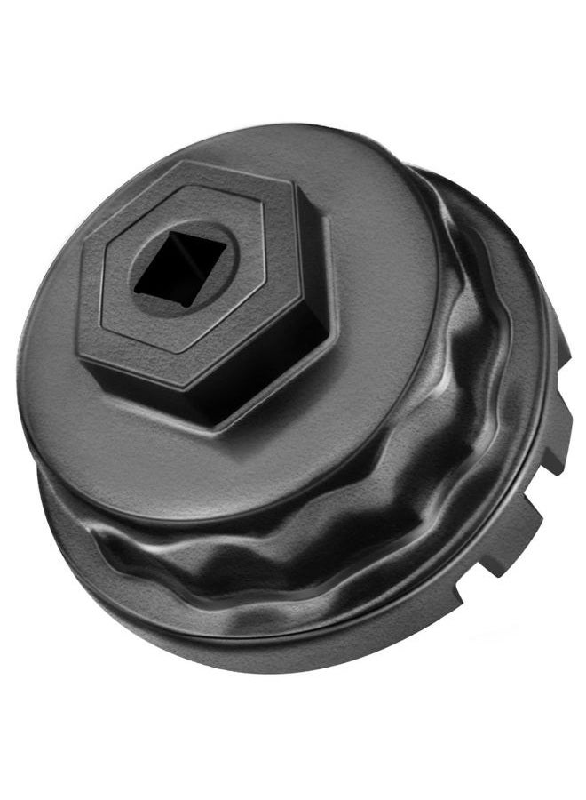 Ibetter Heavy Duty Oil Filter Wrench for Toyota,Lexus,RAV4,Camry,Tundra,Highlander,Sienna and More-Cup Style Oil Filter Cap Removal Socket Tool for 2.5-5.7L Engine with 64mm Cartridge Style Oil Filter Housing - Image 1