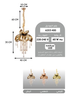 Best Power Modern LED Chandelier – Model 6203-400 | 60W Power, Adjustable 60CM Height, 3 Light Modes (White, Warm, Cream) – Elegant Ceiling Pendant for Dining, Bedroom & Living Room  - Image 3