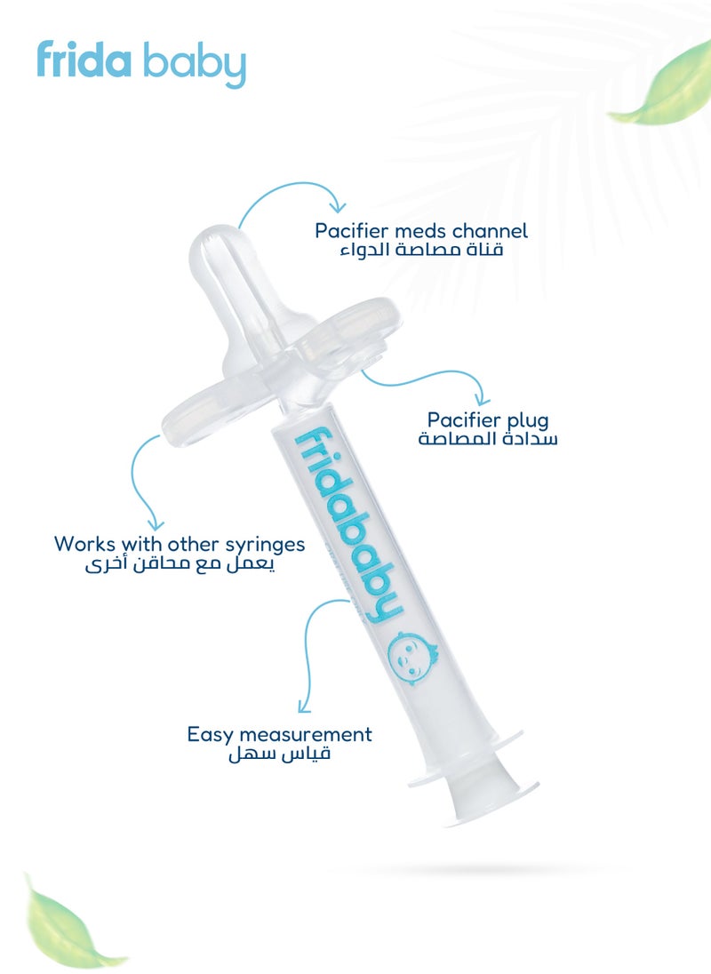 Medifrida Accu-Dose Pacifier | Made in USA | No-Mess Medicine Dispenser for Babies | Spit-Up Prevention | BPA-Free | Accurate Dosing with Oral Syringe | Infant Safe