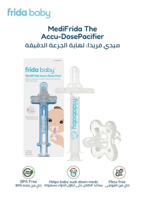 Medifrida Accu-Dose Pacifier | Made in USA | No-Mess Medicine Dispenser for Babies | Spit-Up Prevention | BPA-Free | Accurate Dosing with Oral Syringe | Infant Safe