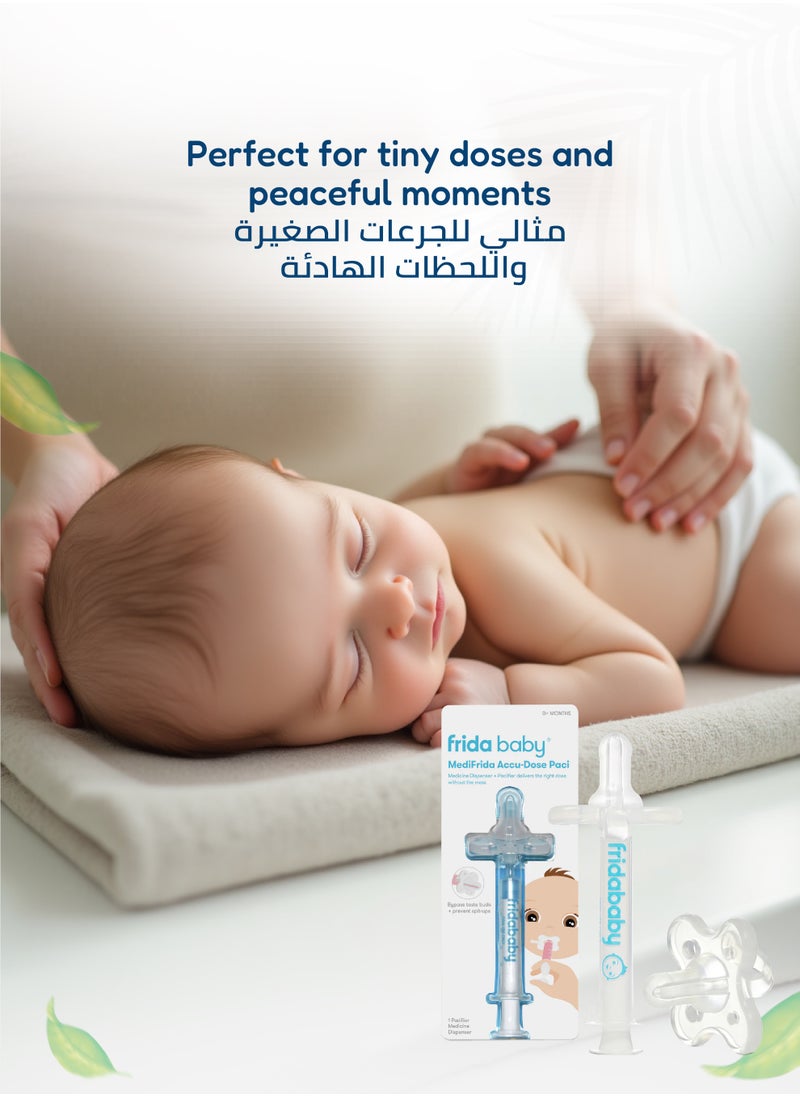 Medifrida Accu-Dose Pacifier | Made in USA | No-Mess Medicine Dispenser for Babies | Spit-Up Prevention | BPA-Free | Accurate Dosing with Oral Syringe | Infant Safe