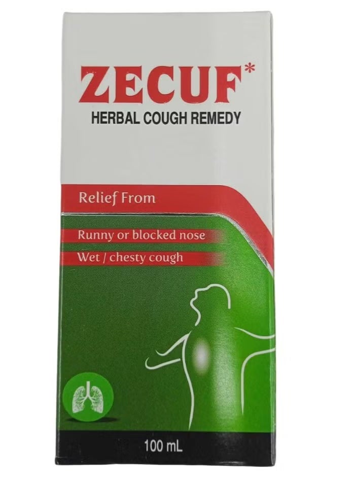زيكوف شراب السعال العشبي 100 مل